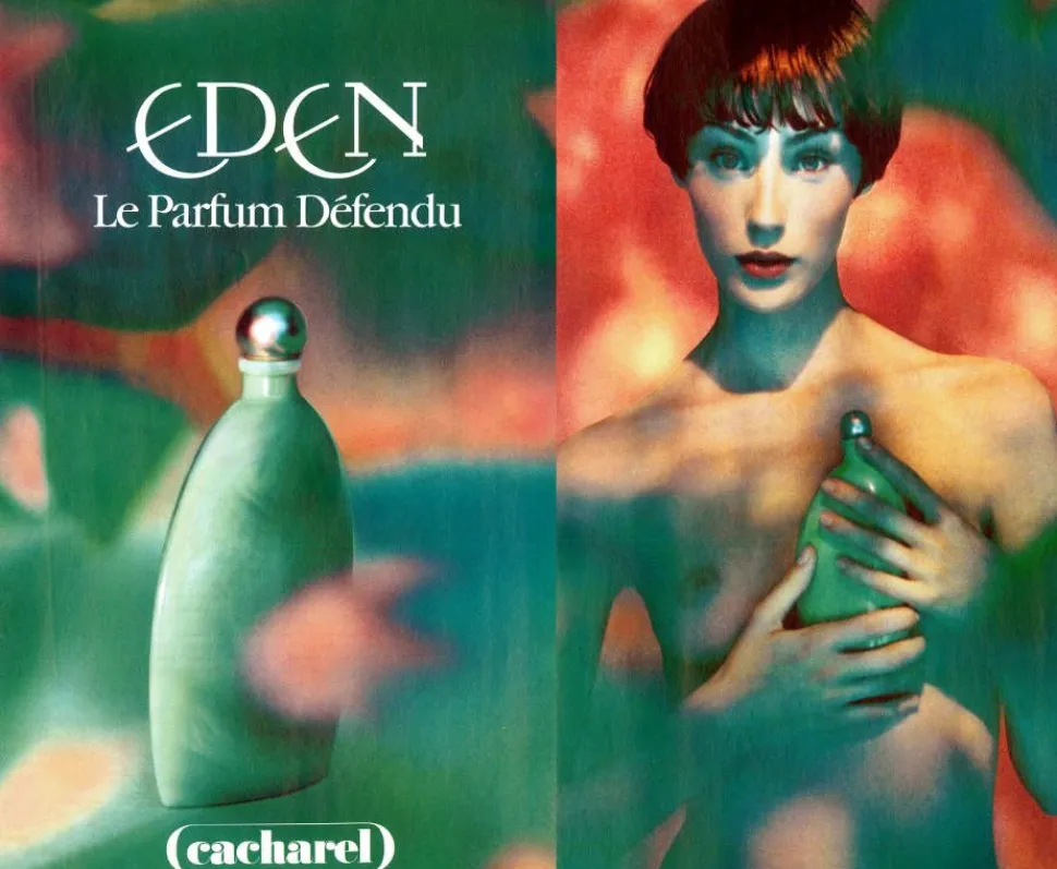 Cacharel Eden 50ml eau de parfum spray