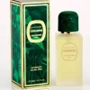 Jean Couturier Coriandre 100ml eau de toilette spray