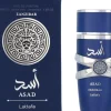 Lattafa Asad Zanzibar 100ml eau de parfum spray