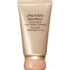 Shiseido Benefiance Concentrated Neck Contour Treatment Cream 50ml