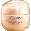 Shiseido Benefiance Overnight Wrinkle Resisting Cream 50ml Nachtcrème