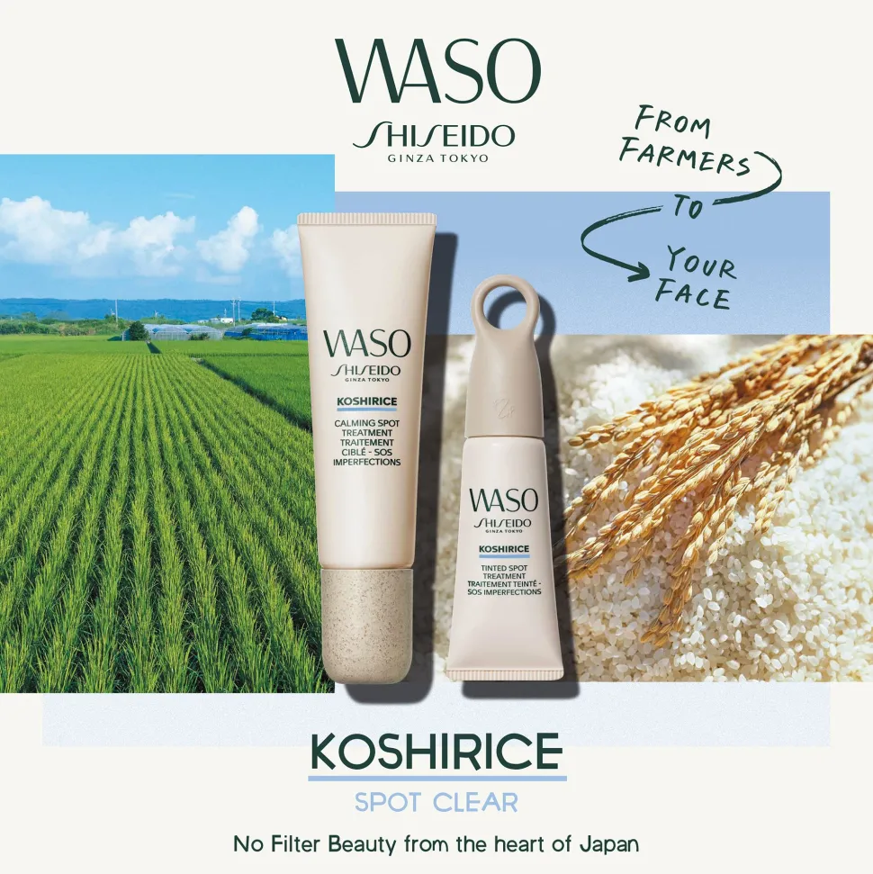 Shiseido Waso Koshirice Tinted Spot Treatment 8ml Concealer - Golden Ginger