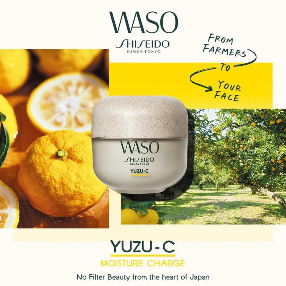 Shiseido Waso YUZU-C Beauty Sleeping Mask 50ml Masker